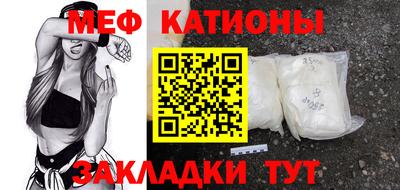 mix Ликино-Дулёво