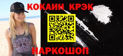 mix Ликино-Дулёво