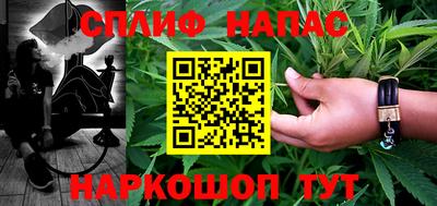 mix Ликино-Дулёво