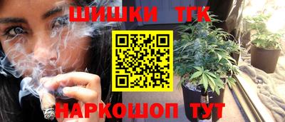 mix Ликино-Дулёво