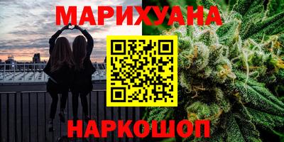 мефедрон мука Лесосибирск