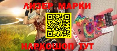 мефедрон мука Лесосибирск