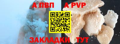 mix Ликино-Дулёво