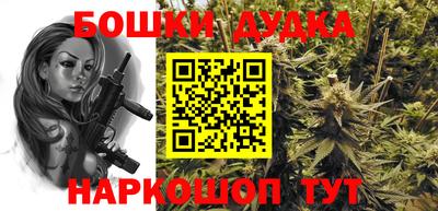 мефедрон мука Лесосибирск