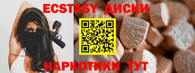 mix Ликино-Дулёво