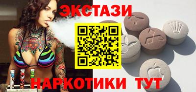 мефедрон мука Лесосибирск