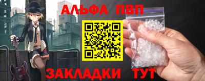 mix Ликино-Дулёво