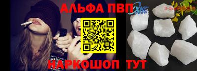 mix Ликино-Дулёво