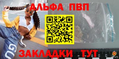 мефедрон мука Лесосибирск