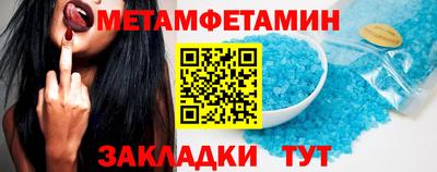 кокаин VHQ Ливны