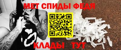 мефедрон мука Лесосибирск