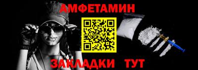 мефедрон мука Лесосибирск