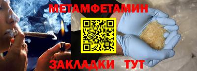 кокаин VHQ Ливны