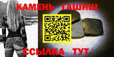 мефедрон мука Лесосибирск