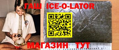 мефедрон мука Лесосибирск