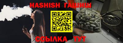 mix Ликино-Дулёво