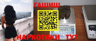 мефедрон мука Лесосибирск