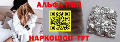 мефедрон мука Лесосибирск
