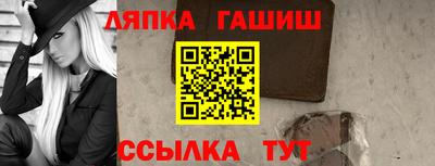 мефедрон мука Лесосибирск