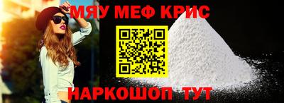 mix Ликино-Дулёво