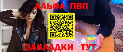 mix Ликино-Дулёво