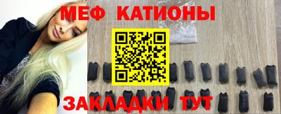 кокаин VHQ Ливны