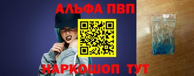 мефедрон мука Лесосибирск