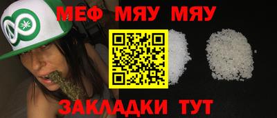 mix Ликино-Дулёво