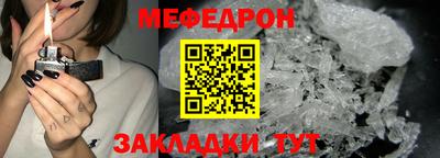 mix Ликино-Дулёво